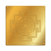 Shree Yantra